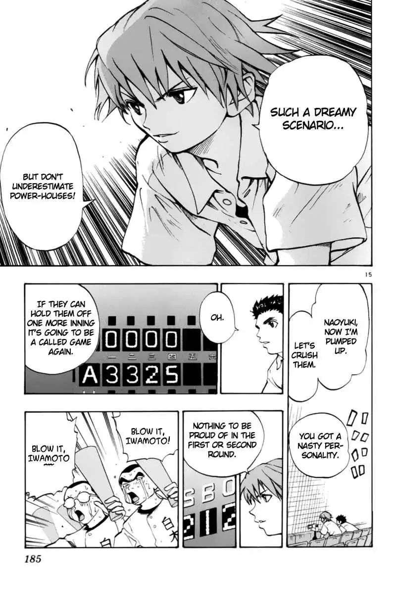 Aoizaka High School Baseball Club Chapter 13 16